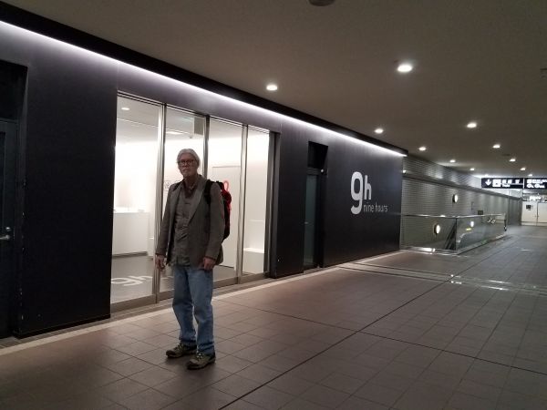9 Hours Capsule Hotel in Tokyo airport